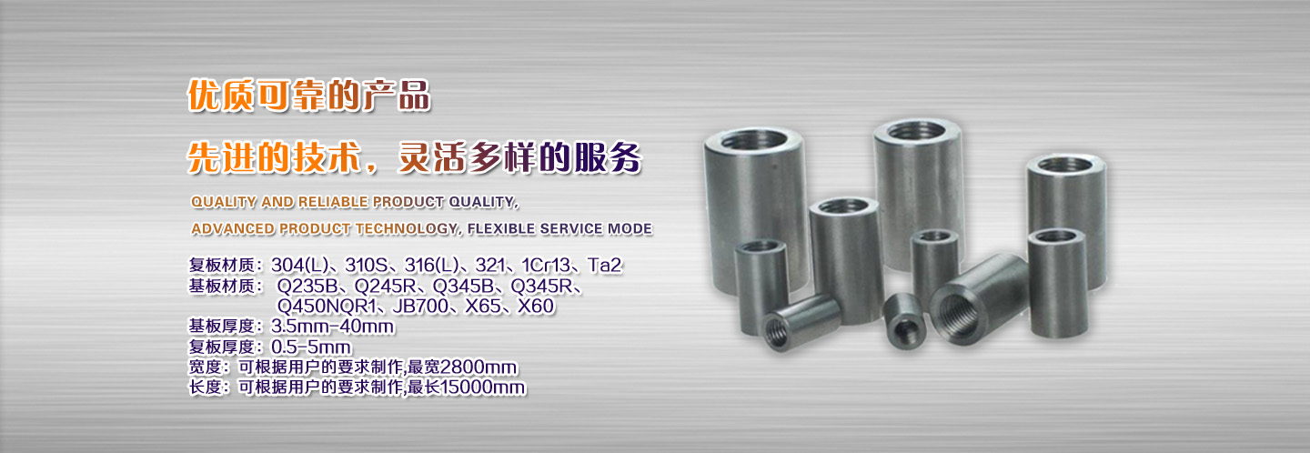 常見(jiàn)問(wèn)題